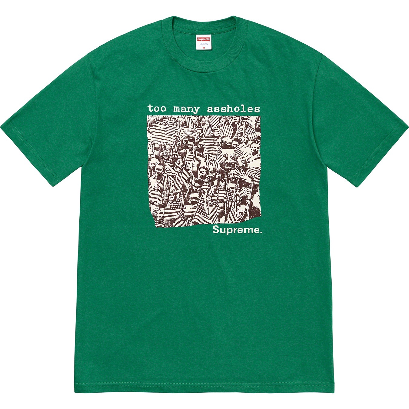 Too Many Assholes Tee view 6